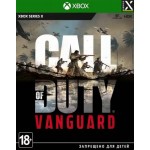 Call of Duty Vanguard [Xbox Series X]